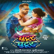 Aawa Kabootar Niyan Tohke Padhai Goriya Ghutur Ghutur (Hit Matter)