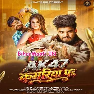 Chaltau AK 47 Kamariya Pa