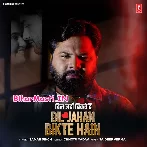 Dil Jaha Bikte Hai