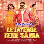 Doli Me Bitha Ke Le Jayenge Tere Sajna (Hit Matter)