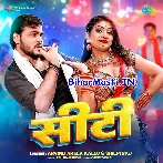 Kayi Siti Marab Ta Patabu Ae Maal (Hit Matter)