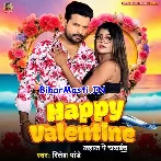 Happy Valentine (Ritesh Pandey)