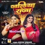 Jaliya Raja (Khushi Kakkar)