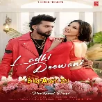 Ladki Deewani (Neelkamal Singh)