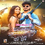 Pyar Bandukwa Se Hau (Aashish Yadav, Srishti Bharti)